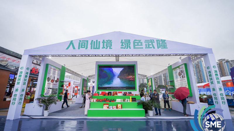 成立广告传媒公司，审批流程全解析