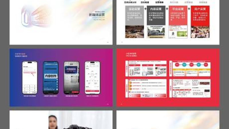 活动搭建参数规格：揭秘展台设计的核心要素**
