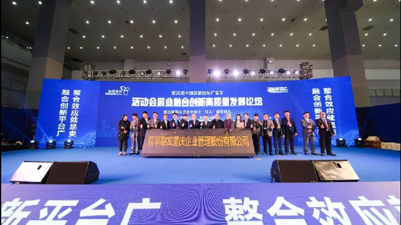 演出舞台搭建报价清单：揭秘搭建成本构成与关键因素