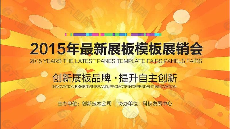 印刷文件审核标准注意事项