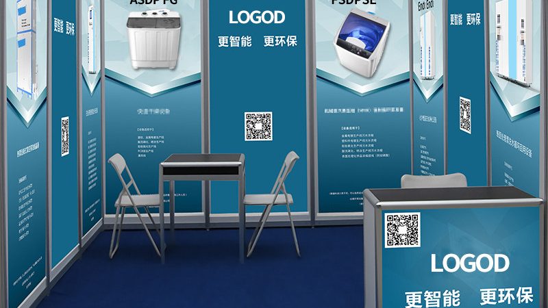 洋酒瓶包装设计：揭秘其背后的工艺与报价**