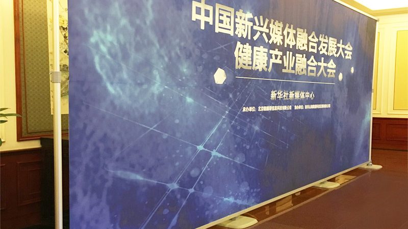 景区标识牌报价清单明细：解析与考量要点