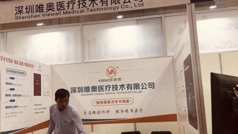 包装设计注意事项大全