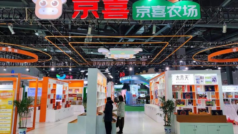 广告设计材质定制，揭秘背后的工艺与选择要点