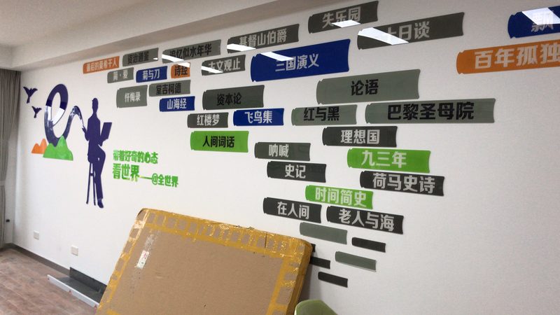 开业活动策划定制，如何选择专业团队？**