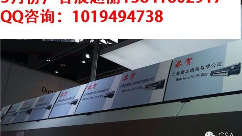 一场社区庆典，从选址到散场，谁在背后撑起整条动线