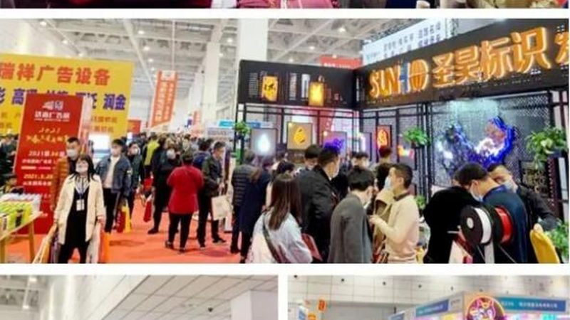 上海庆典策划报价清单：揭秘庆典活动成本构成