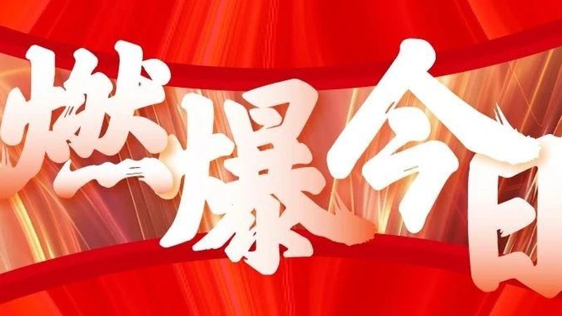 揭秘Logo设计收费标准：了解背后的逻辑与标准