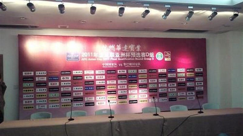 开业庆典策划：加盟代理，如何精准报价？**