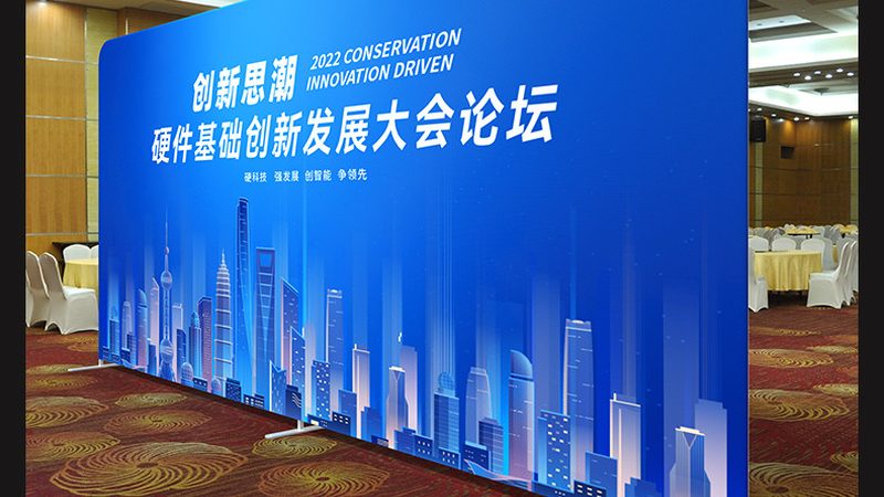 北京展会写真喷绘制作：揭秘高品质展品背后的工艺细节