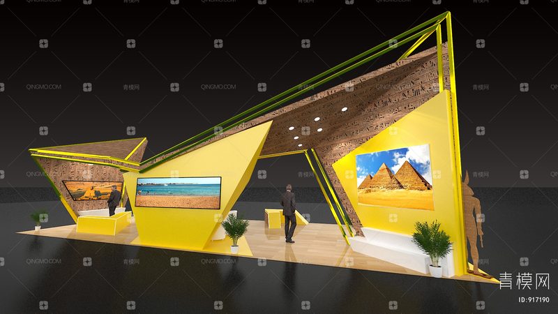 政府展会服务商如何挑选？揭秘三大关键指标