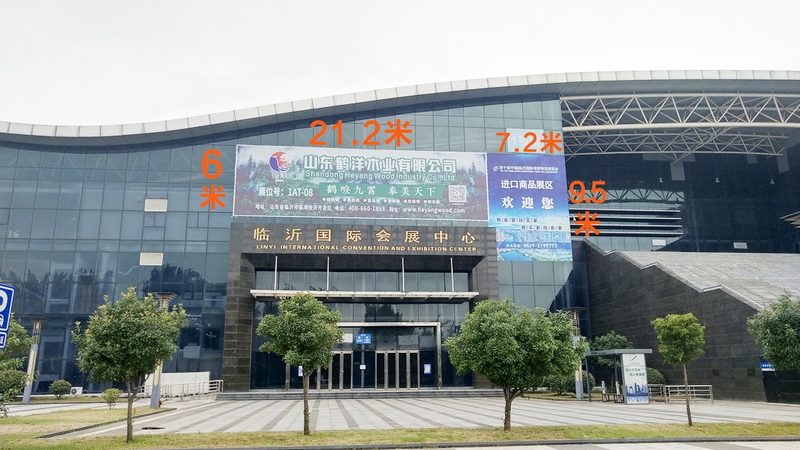 成都开业活动策划公司推荐