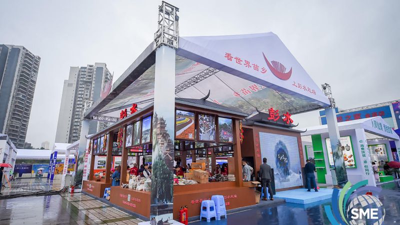 小标题：风格定义与品牌个性